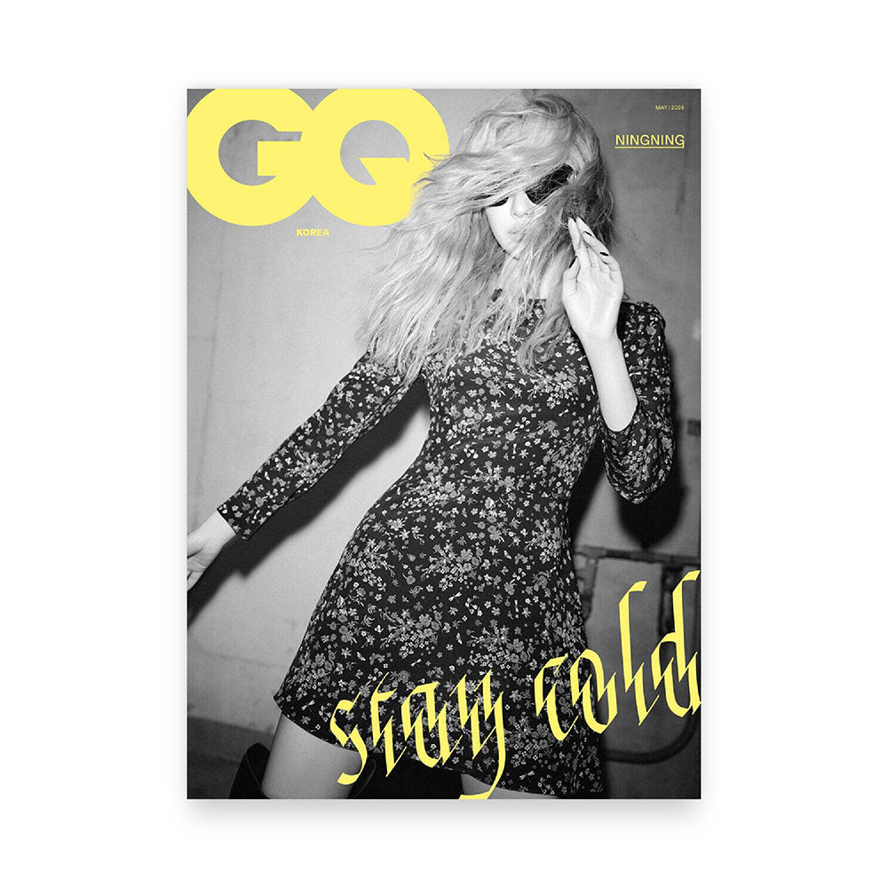 GQ Korea May 2026 : aespa NINGNING