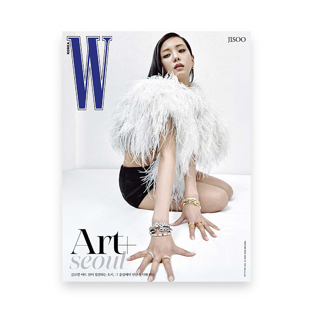 W Korea September 2026 : BLACKPINK JISOO