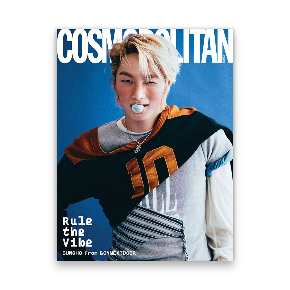 COSMOPOLITAN Korea January 2026 : BOYNEXTDOOR