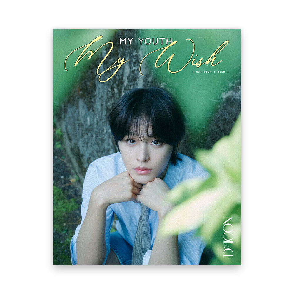 DICON VOLUME N°29 NCT WISH MY YOUTH, MY WISH [A-type]