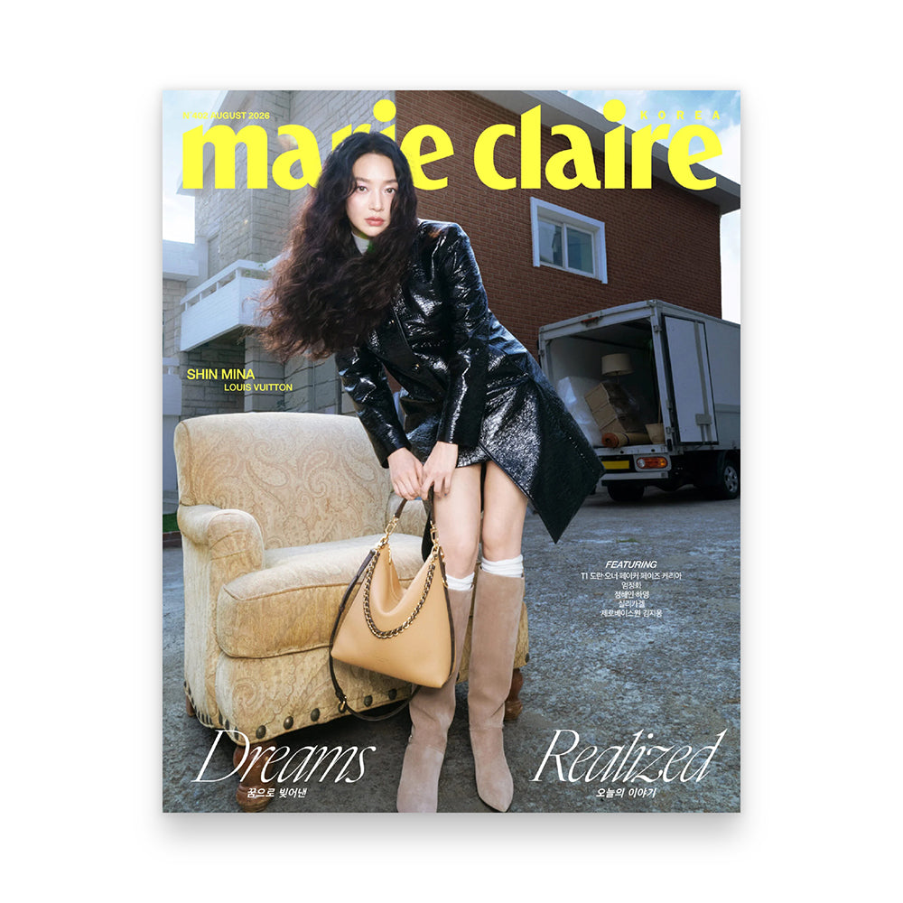 marie claire Korea August 2026: Shin Mina Cover