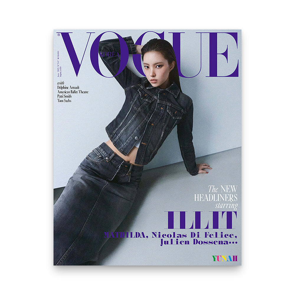 VOGUE Korea June 2025 : ILLIT Special