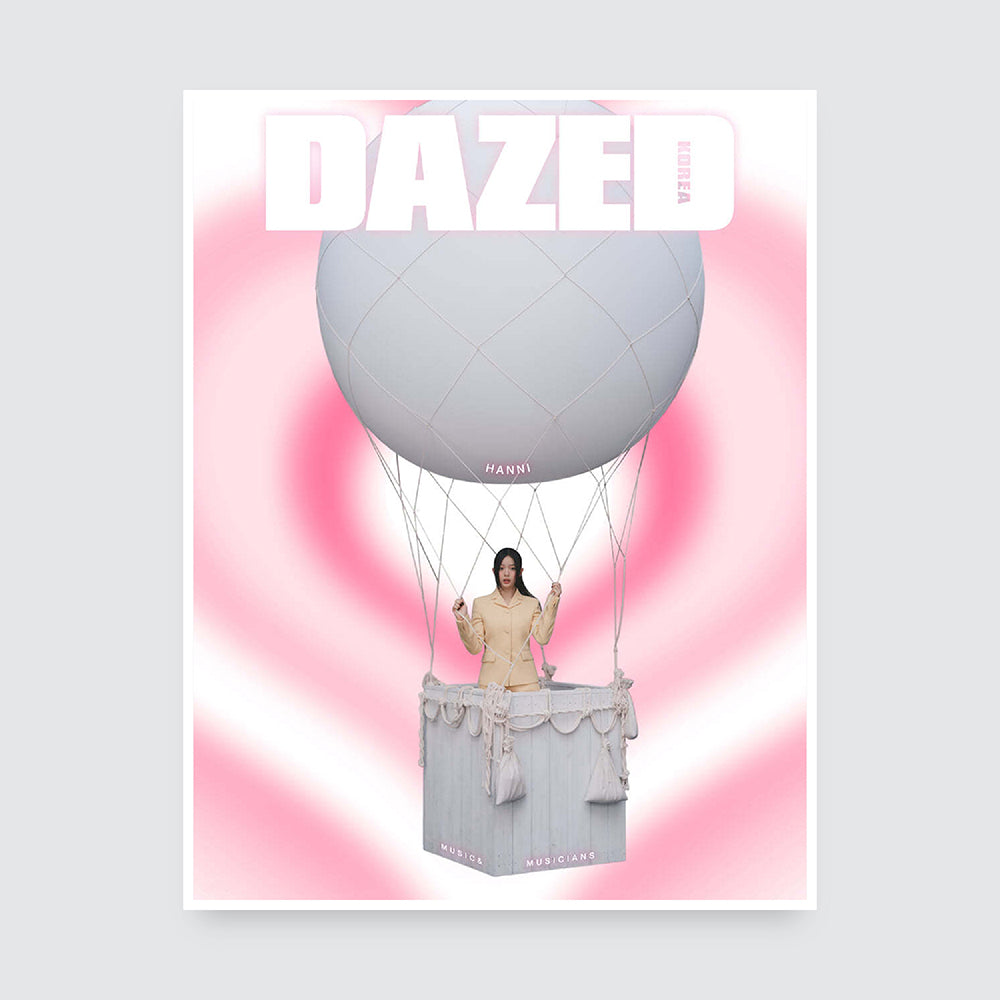 Dazed Korea Magazine [MUSIC&MUSICIANS Edition] : NewJeans HANNI Cover