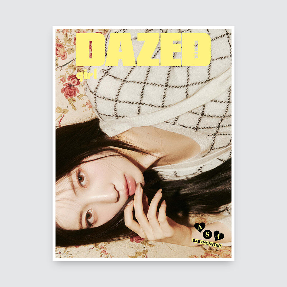 Dazed & Confused girl Edition 2024: BABYMONSTER Cover