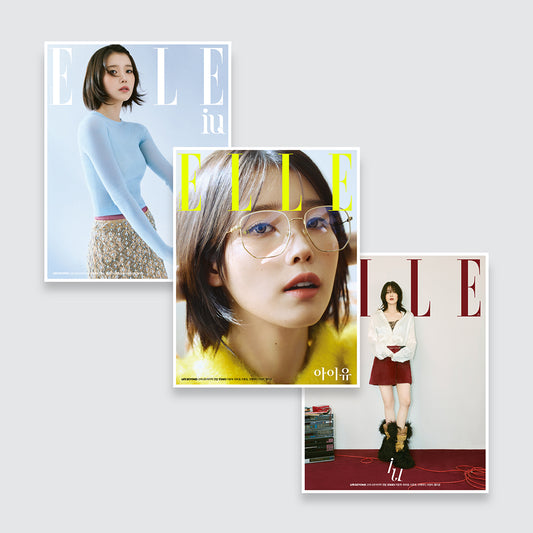 ELLE Korea Magazine October 2023 : IU Cover