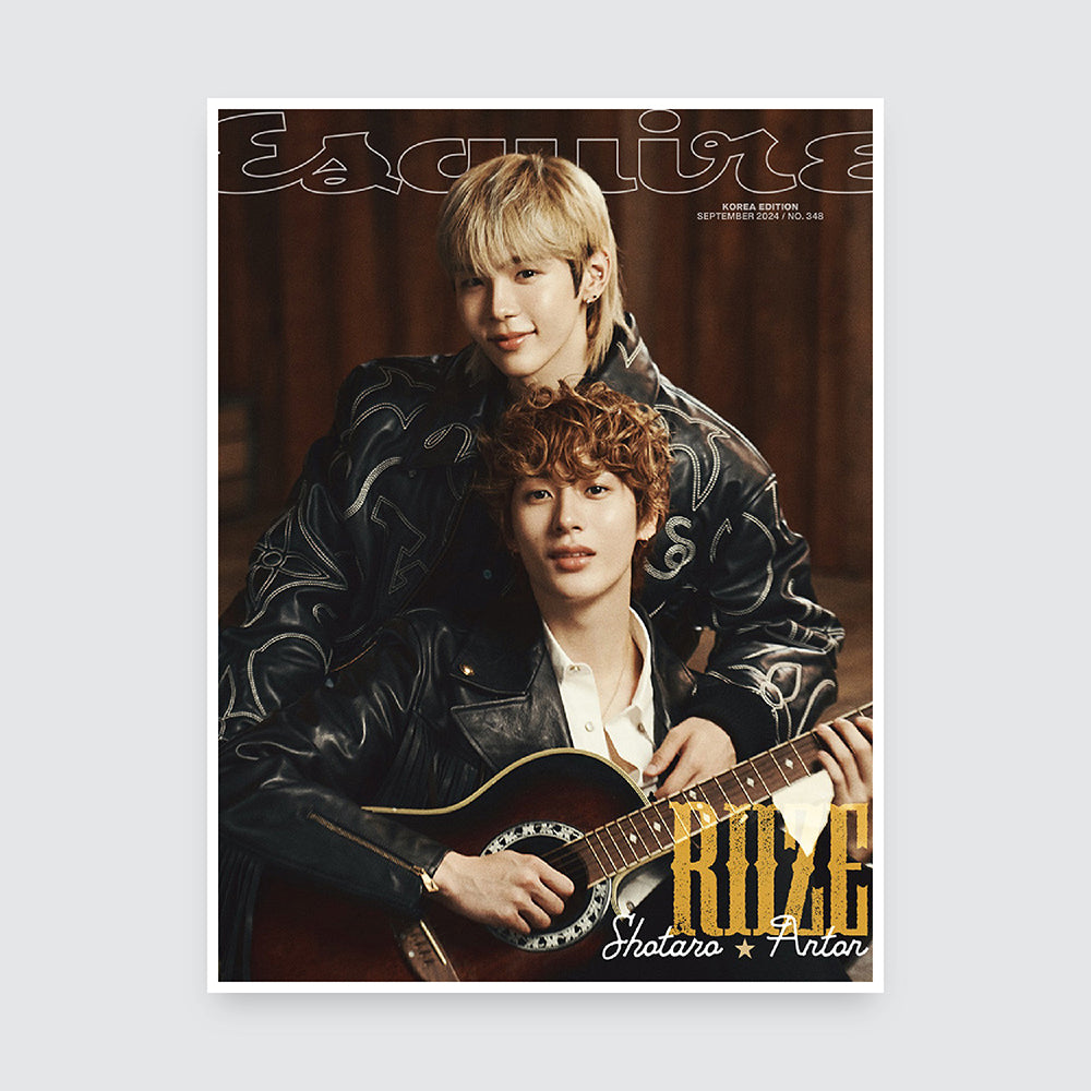 ESQUIRE Korea Magazine September 2024: RIIZE Cover