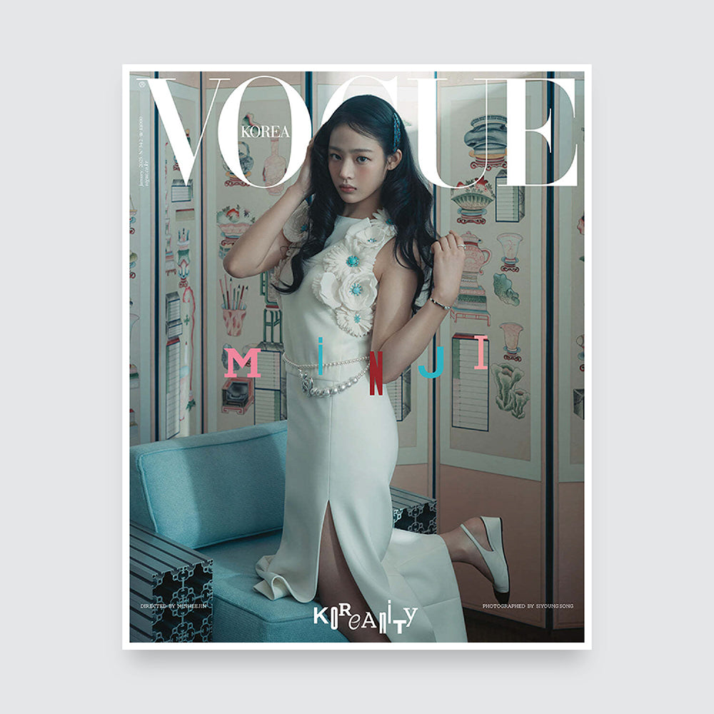 VOGUE Korea Magazine January 2025 : NewJeans Cover