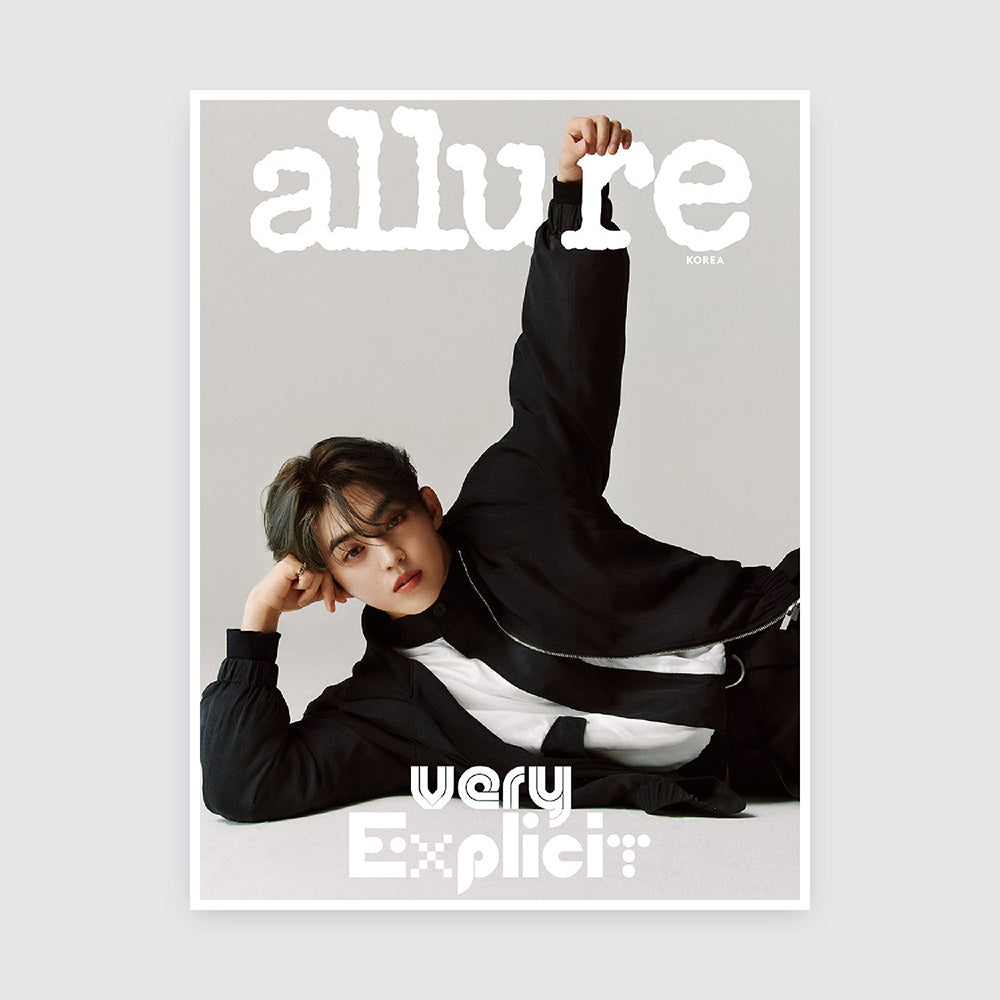 allure Korea Magazine September 2024 : SVT S.COUPS & HOSHI Cover