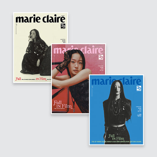 marie claire Korea Magazine October 2023 : Kim Goeun Cover