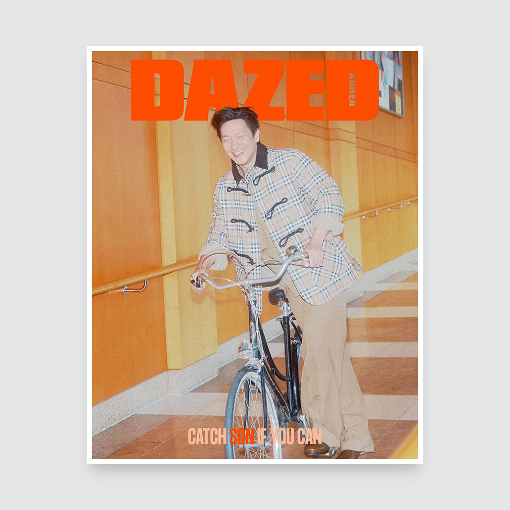 Dazed & Confused Korea Magazine March 2025 : Son Sukku Cover