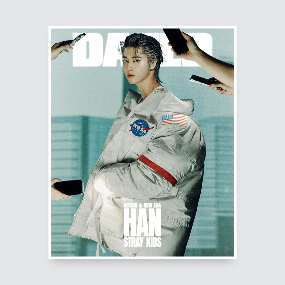 Dazed & Confused Korea Magazine February 2025 : STRAY KIDS CHANGBIN & HAN Cover