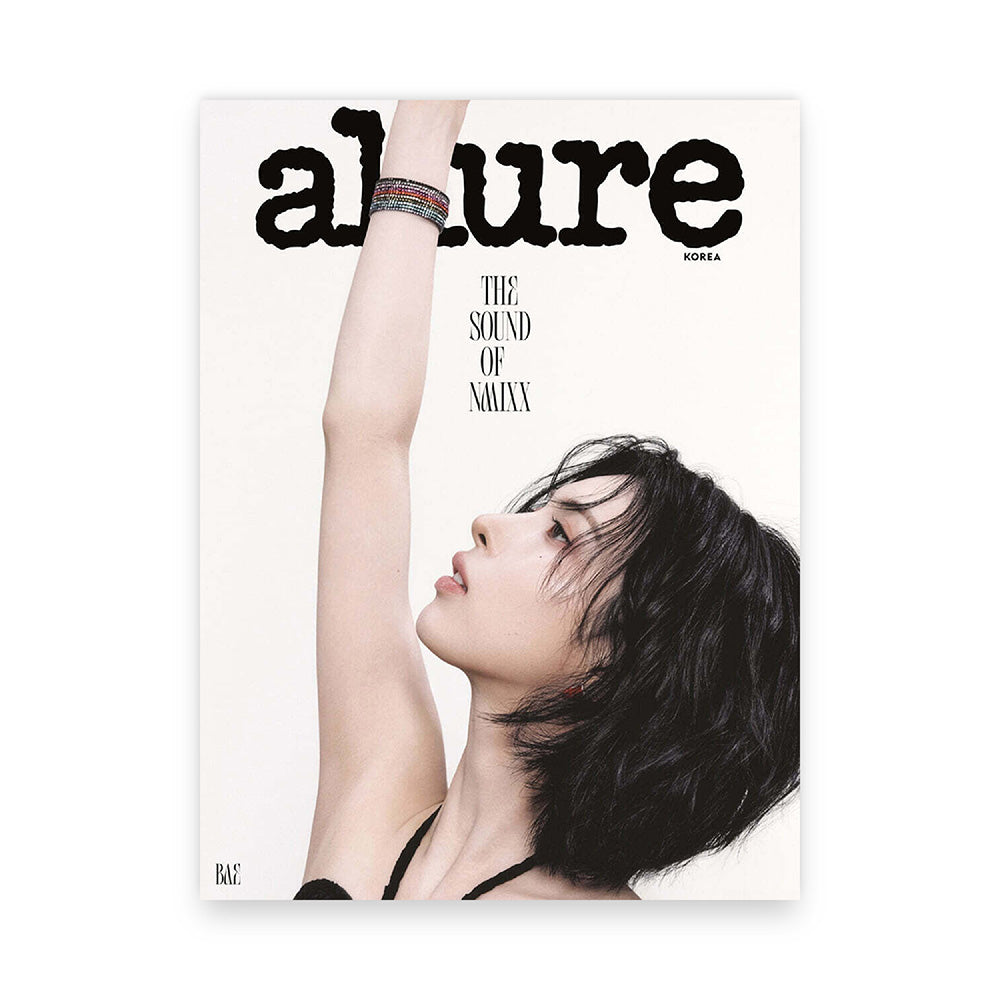 allure Korea June 2026 : NMIXX Cover
