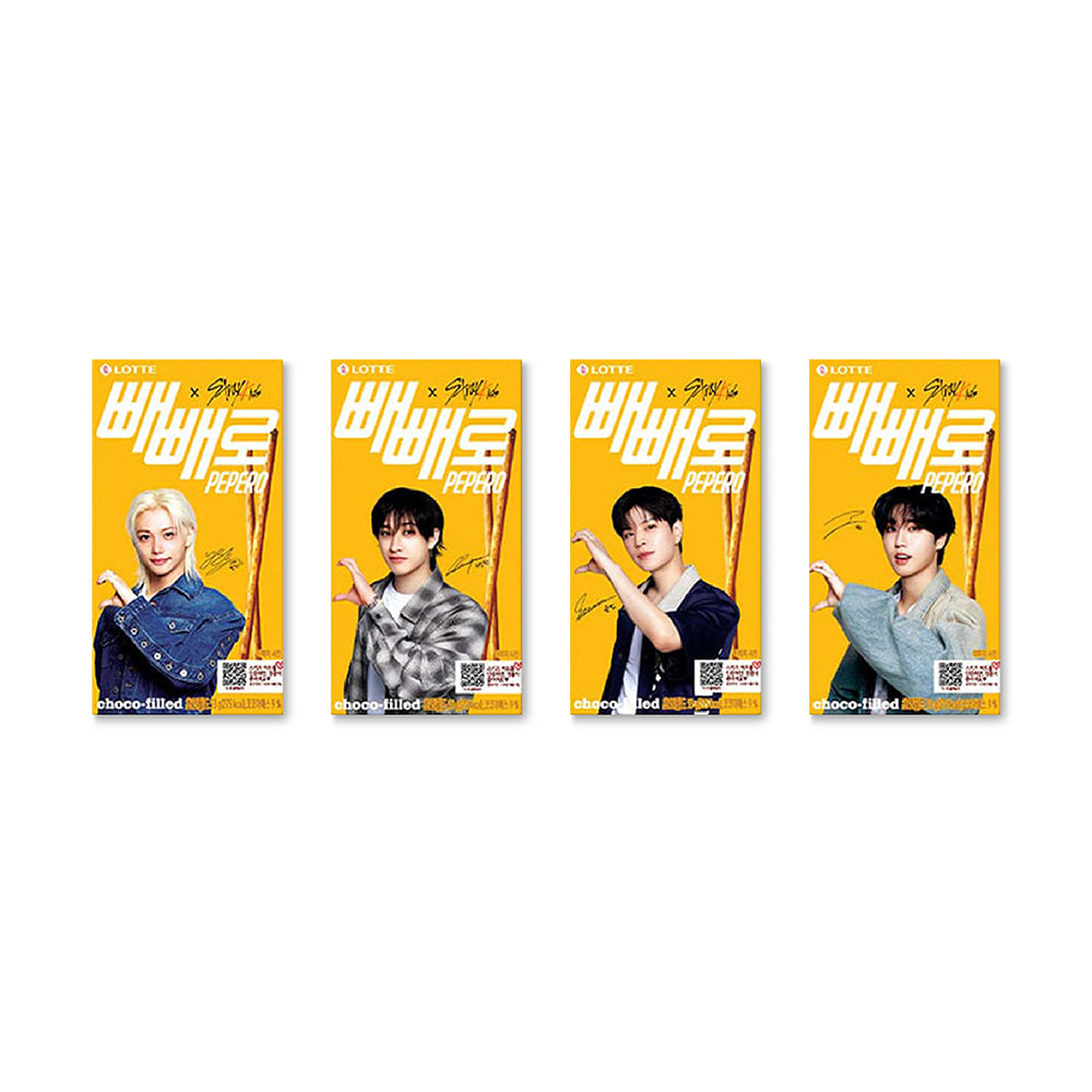 STRAY KIDS X PEPERO