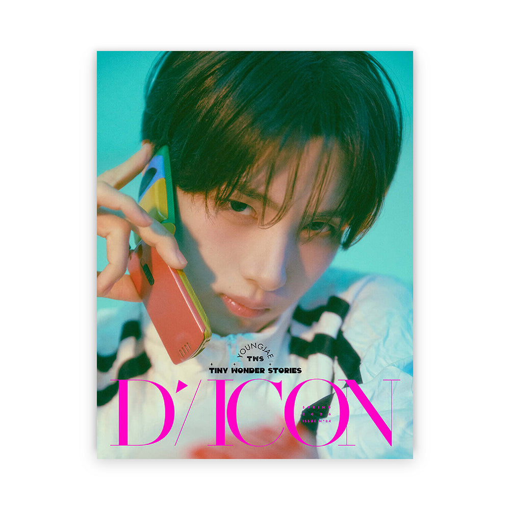 DICON VOLUME N°34 : TWS TINY WONDER STORIES [B-type]