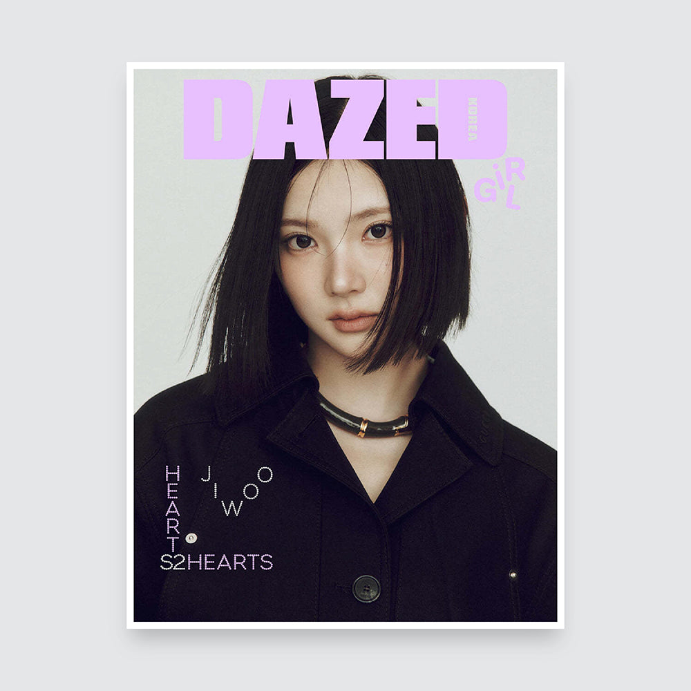 Dazed & Confused GiRL Edition 2022: Hearts2Hearts Cover