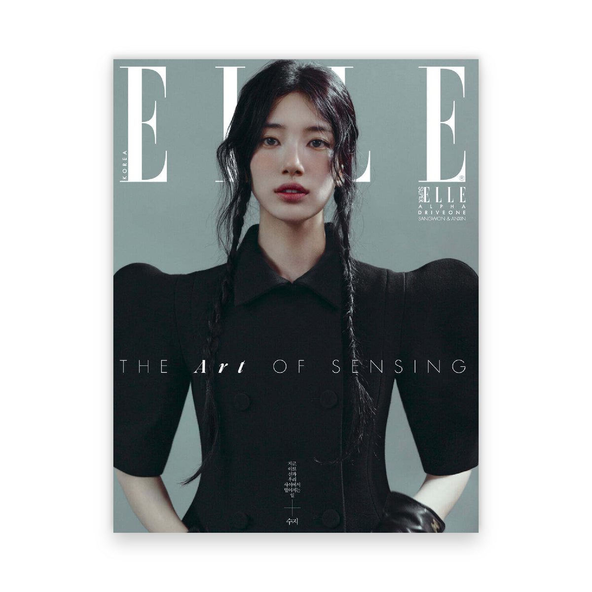 ELLE Korea October 2026 : SUZY