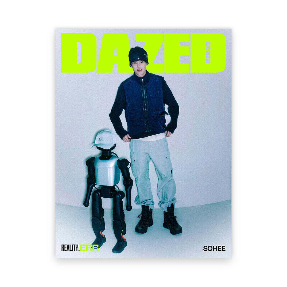 Dazed & Confused Korea Spring Edition 2026 : RIIZE SOHEE