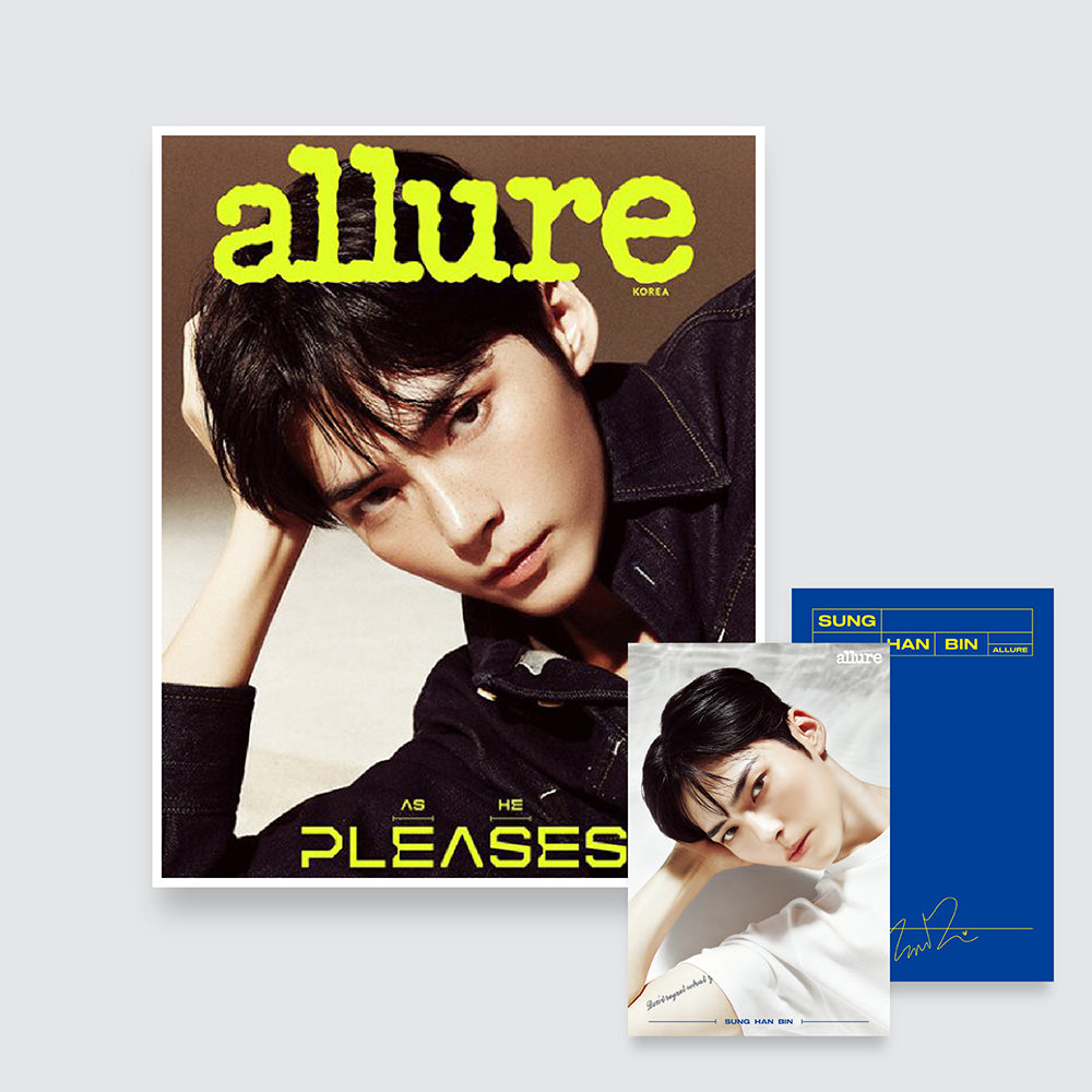 allure Korea Magazine July 2024 : ZB1 Sung Hanbin Cover (Postcard Included)