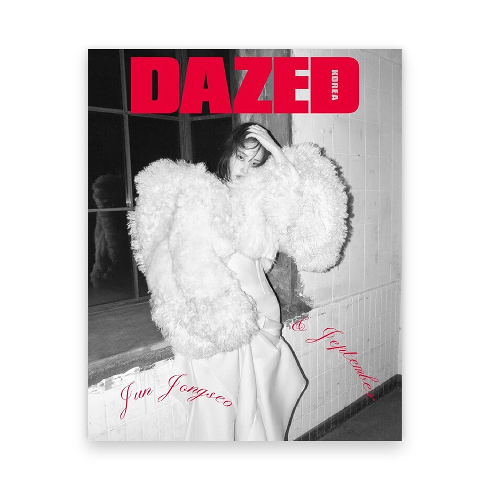 Dazed & Confused Korea September 2025: Jun Jongseo