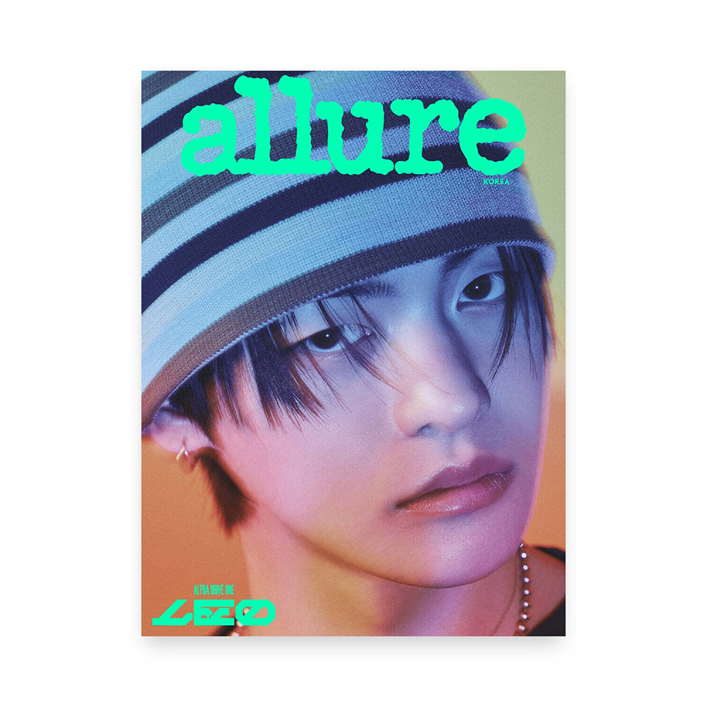 allure Korea June Special 2026 : ALPHA DRIVE ONE Cover