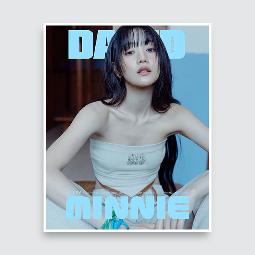 Dazed & Confused Korea Magazine April 2024 : (g)i-dle Minnie Cover