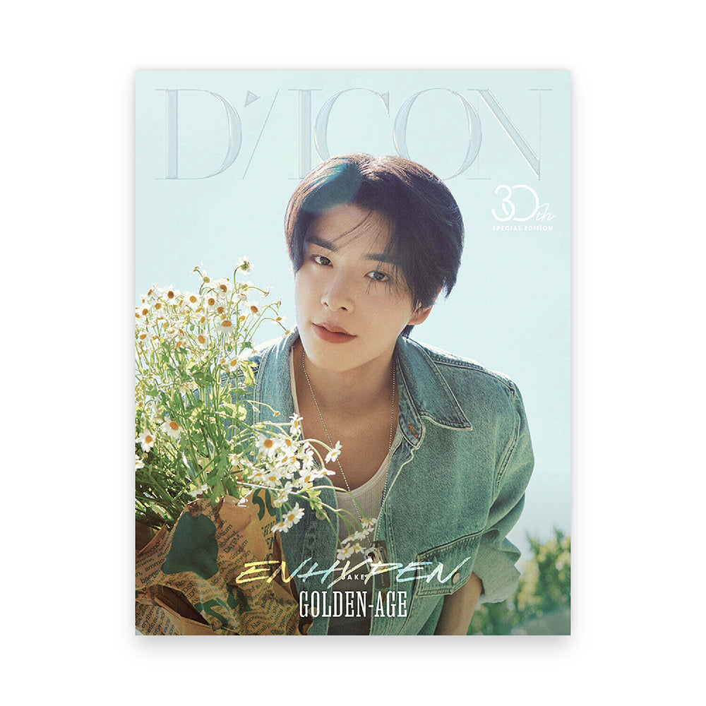 DICON VOLUME N°30 Special Edition ENHYPEN (A-type)