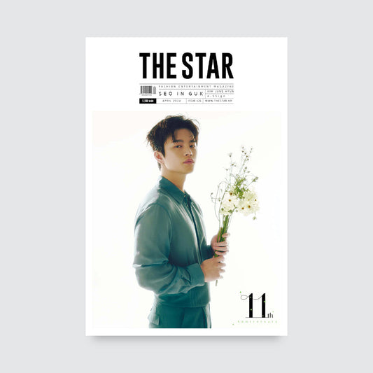 THE STAR Korea Magazine April 2024 : Seo In Guk Cover (n.SSign Photocard Included)