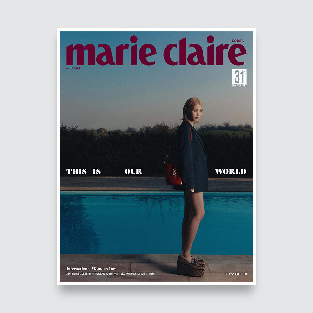 marie claire Korea Magazine March 2024 : IU Cover