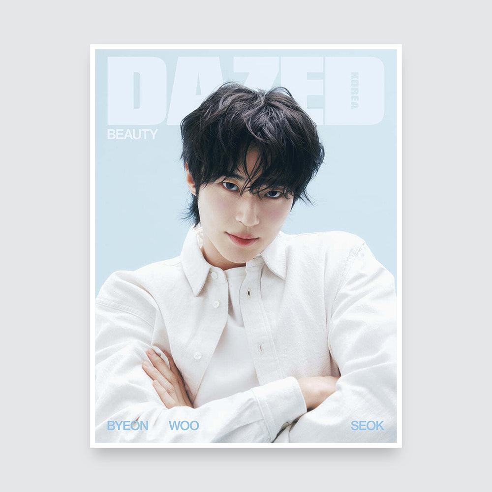 Dazed & Confused Korea Beauty Edition 2025 : Byeon Woo Seok Cover