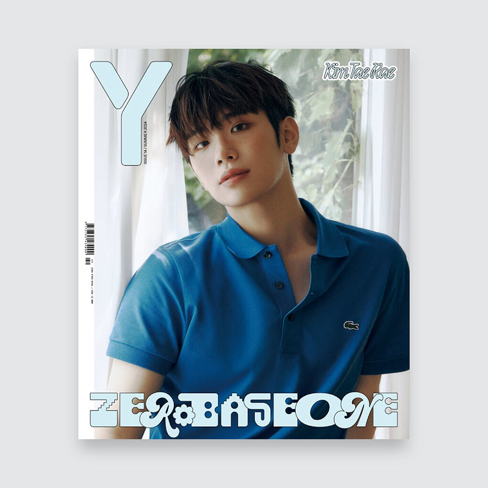 Y Magazine Korea VOL.13 : ZB1 Cover