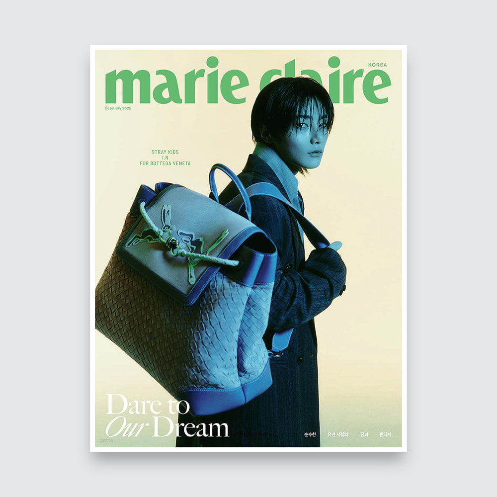 marie claire Korea Magazine February 2025 : STRAY KIDS I.N Cover