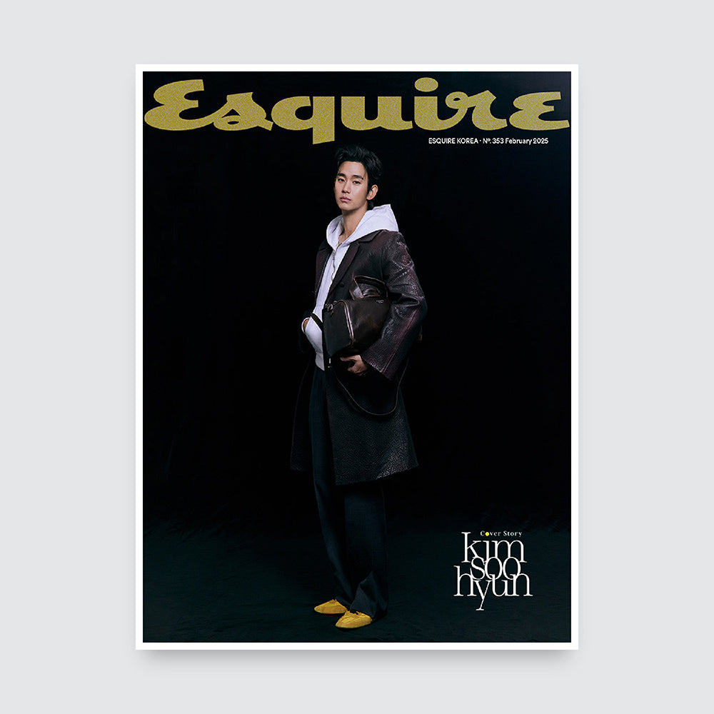 ESQUIRE Korea Magazine February 2025 : Kim Soohyun Cover