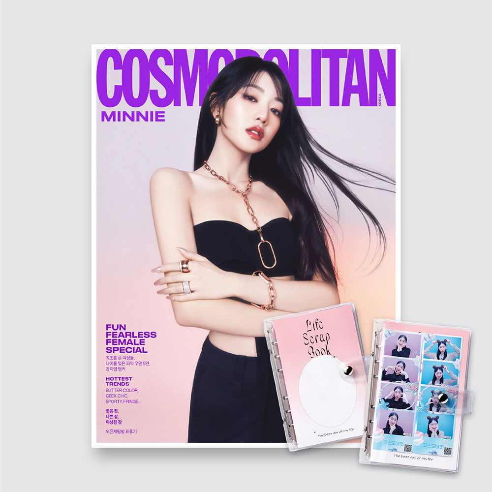 COSMOPOLITAN Korea Magazine March 2024 : (G)I-DLE Cover
