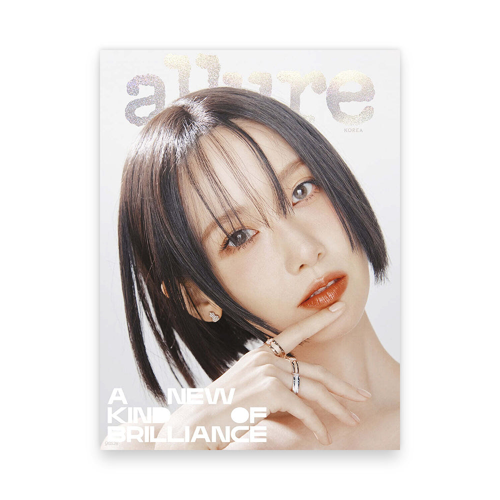 allure Korea December 2025 : YOONA
