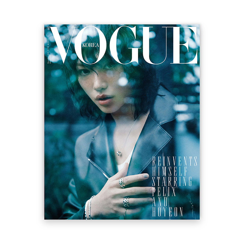 VOGUE Korea December 2025 : Stray Kids FELIX