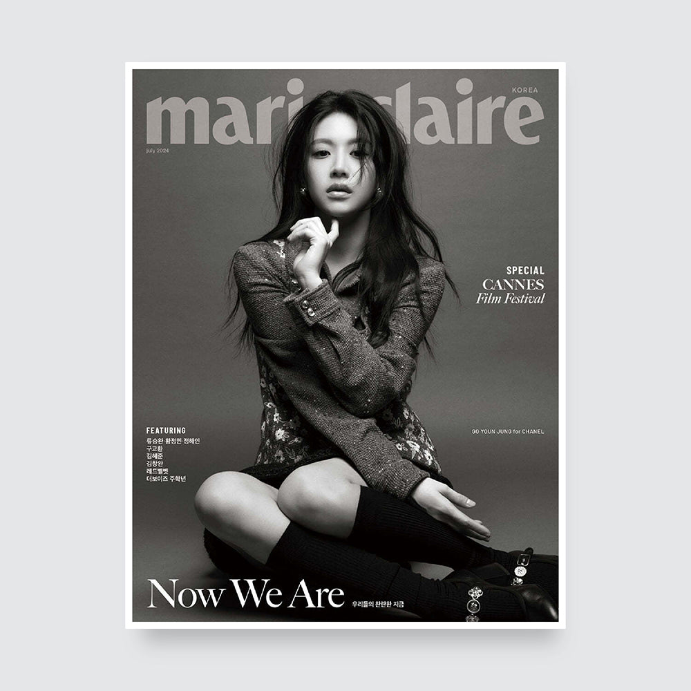 marie claire Korea Magazine July 2024 : Go Younjung Cover (Red Velvet Photobook Included)