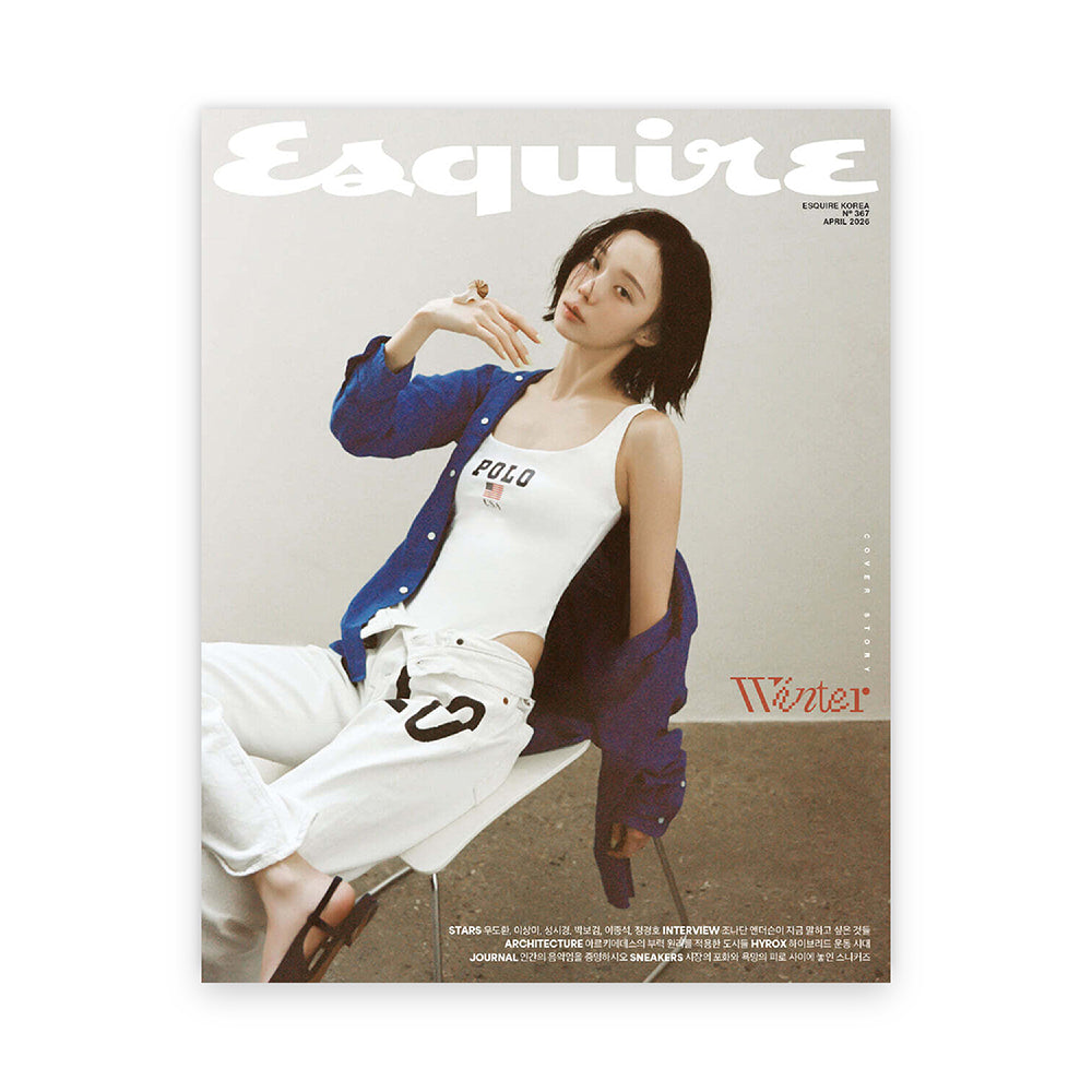 ESQUIRE Korea April 2026 : aespa WINTER