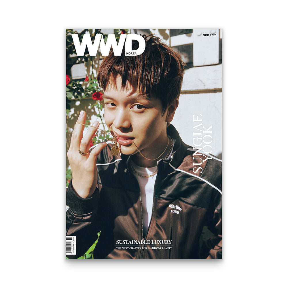 WWD Korea June 2025 : YOOK SUNGJAE Cover
