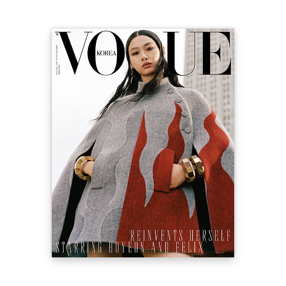 VOGUE Korea December 2025 : Jung Hoyeon & LISA