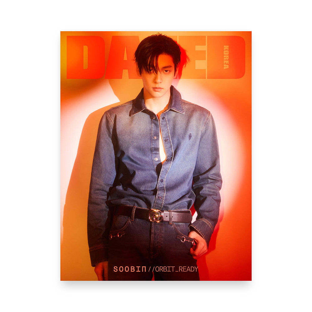 Dazed & Confused Korea March 2026 : TOMORROW X TOGETHER SOOBIN