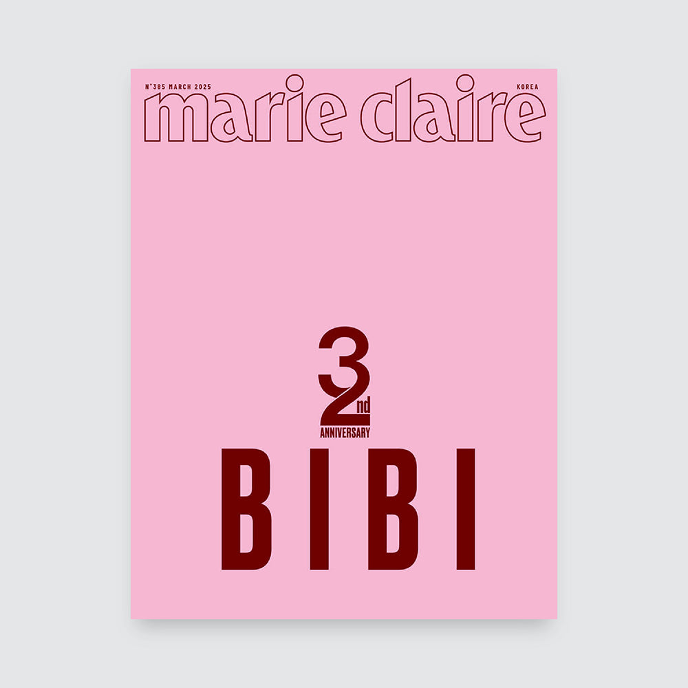 marie claire Korea Magazine March 2025 : BIBI Cover