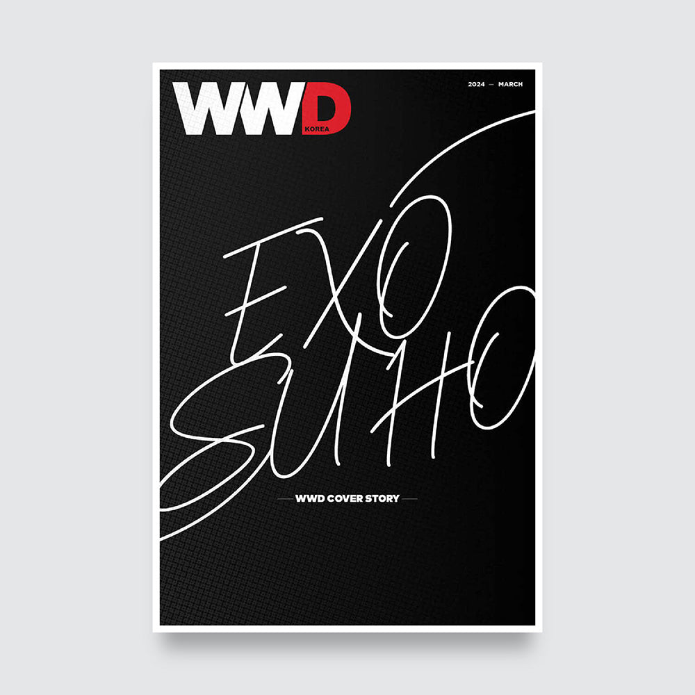 WWD Korea Magazine March 2024 : EXO Suho Cover