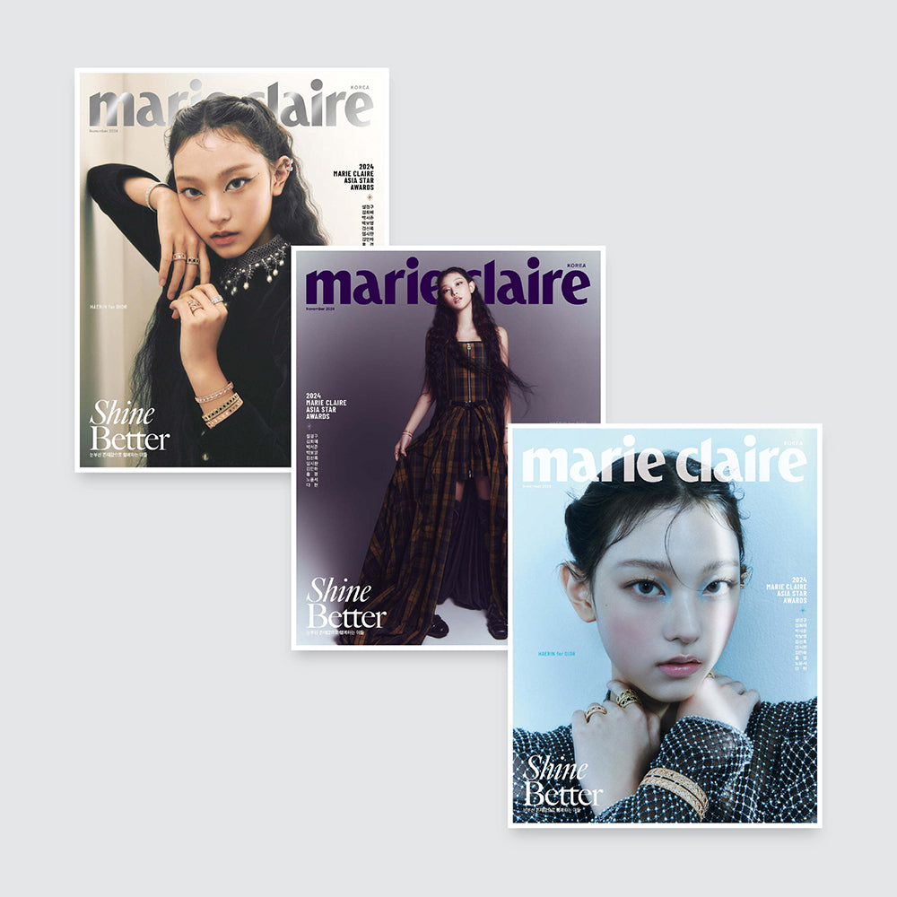 marie claire Korea Magazine November 2024 : NewJeans Haerin Cover