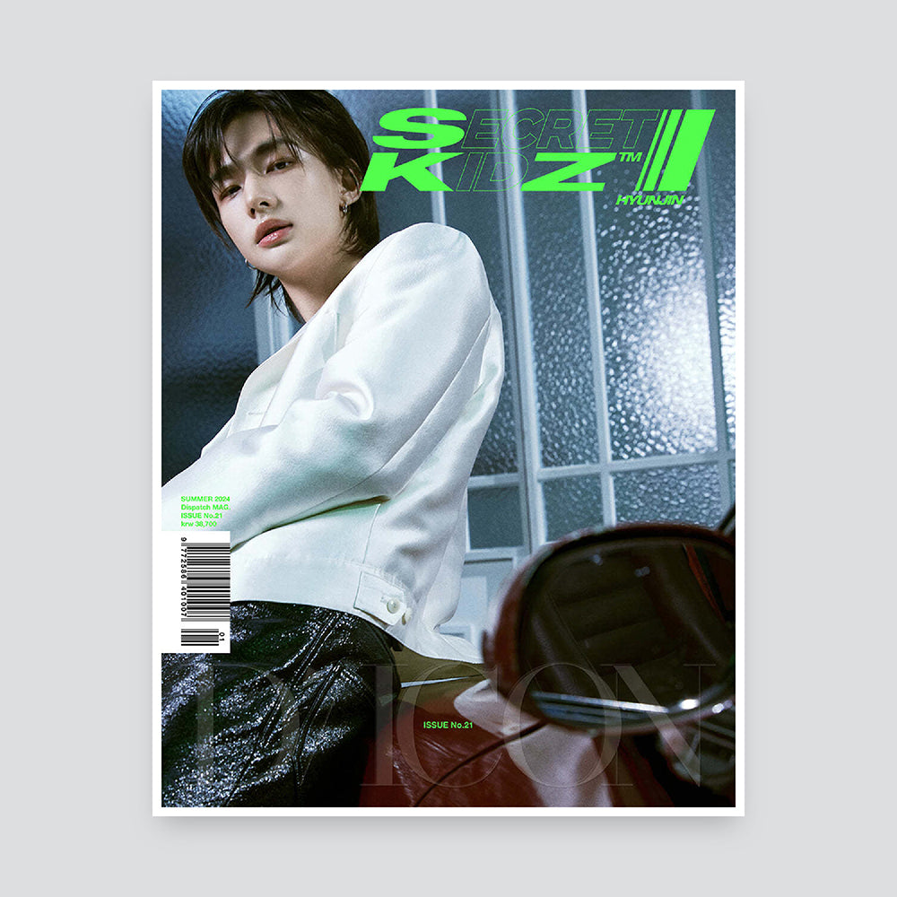 DICON VOLUME N°21 STRAY KIDS : SECRET KIDZ [B-type]