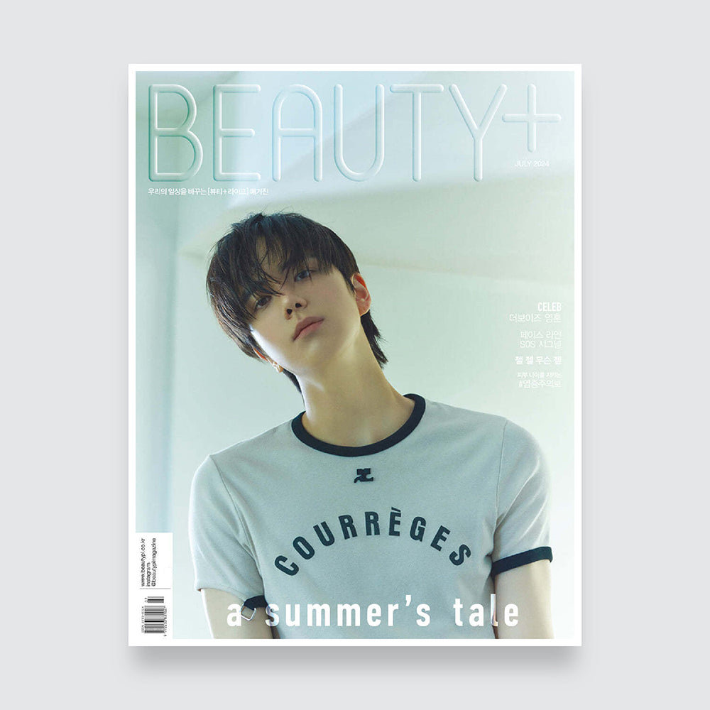 BEAUTY+ Korea Magazine July 2024 : THE BOYZ YOUNGHOON Cover