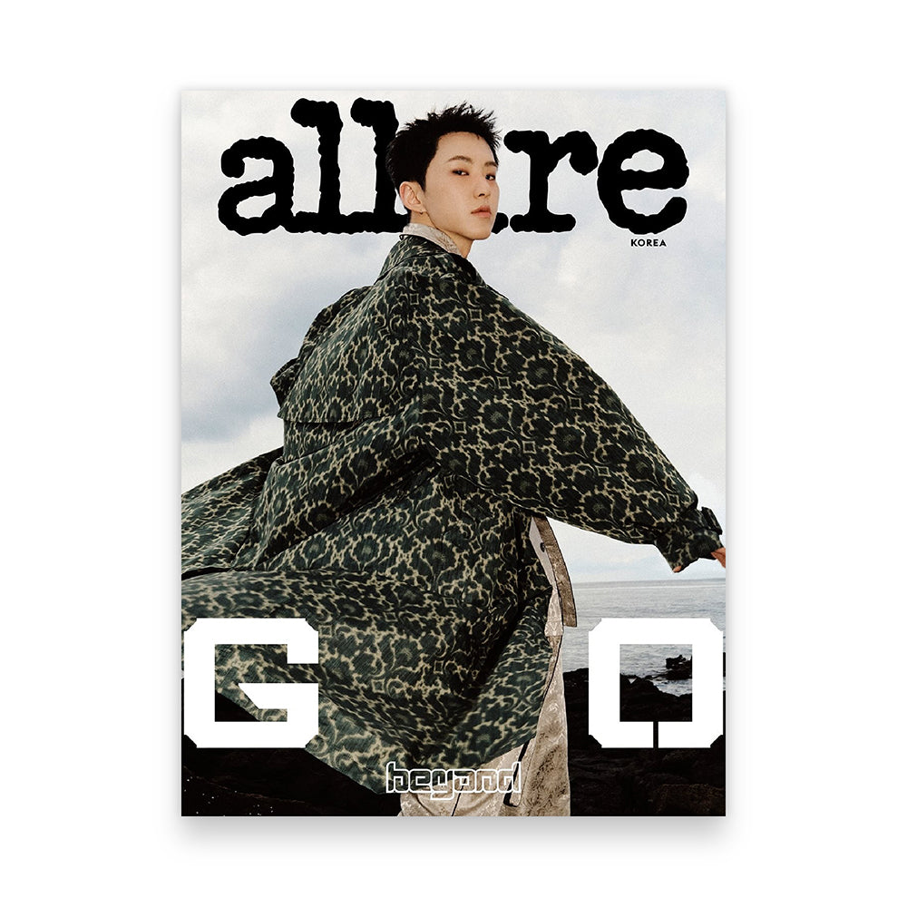 allure Korea October 2025 : SEVENTEEN HOSHI