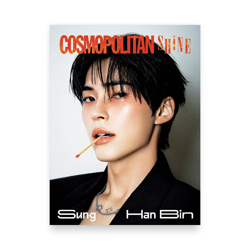 COSMOPOLITAN Korea SHINE 2026 : ZEROBASEONE SUNG HAN BIN