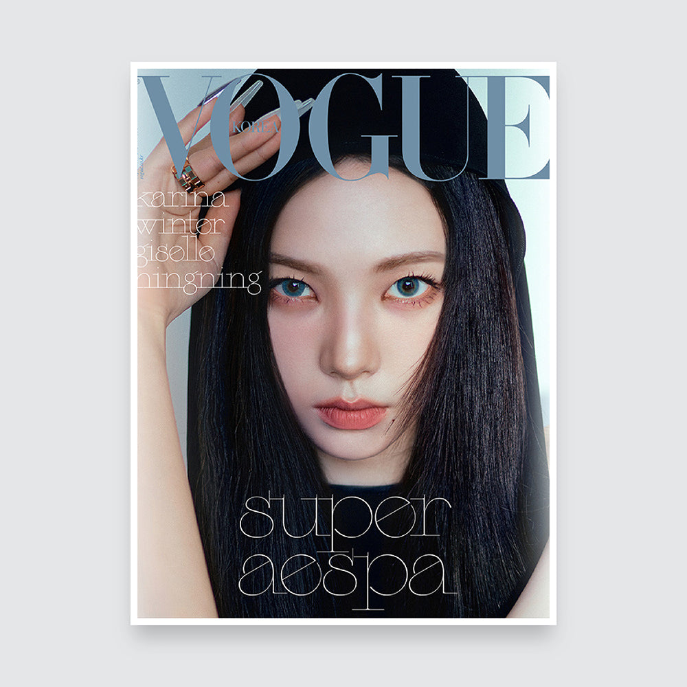 VOGUE Korea Magazine September 2024 : aespa Cover