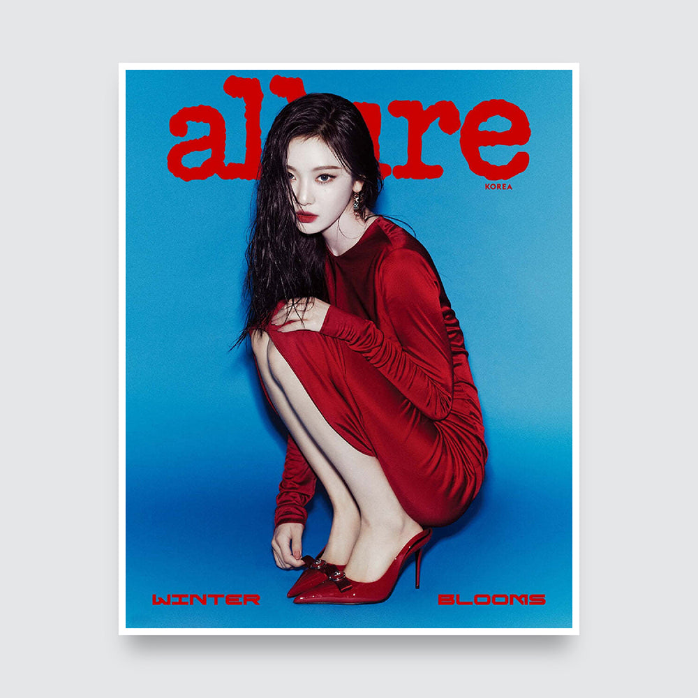 allure Korea Magazine December 2024 : aespa NINGNING Cover