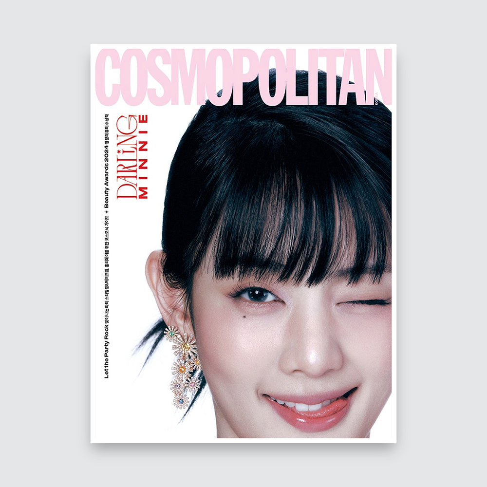 COSMOPOLITAN Korea Magazine December 2024 : (G)I-DLE MINNIE Cover